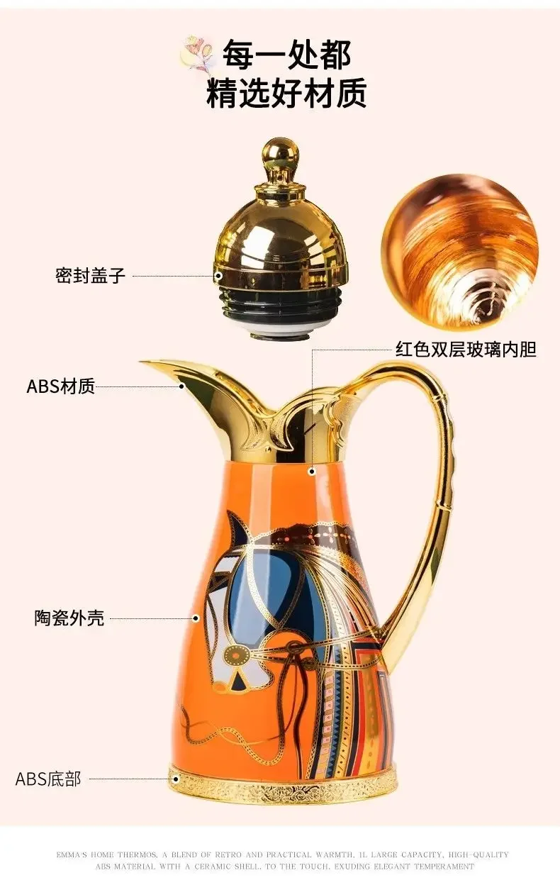 Household thermos bottle boiling water bottle soft ornament teapot air pressure thermos bottle