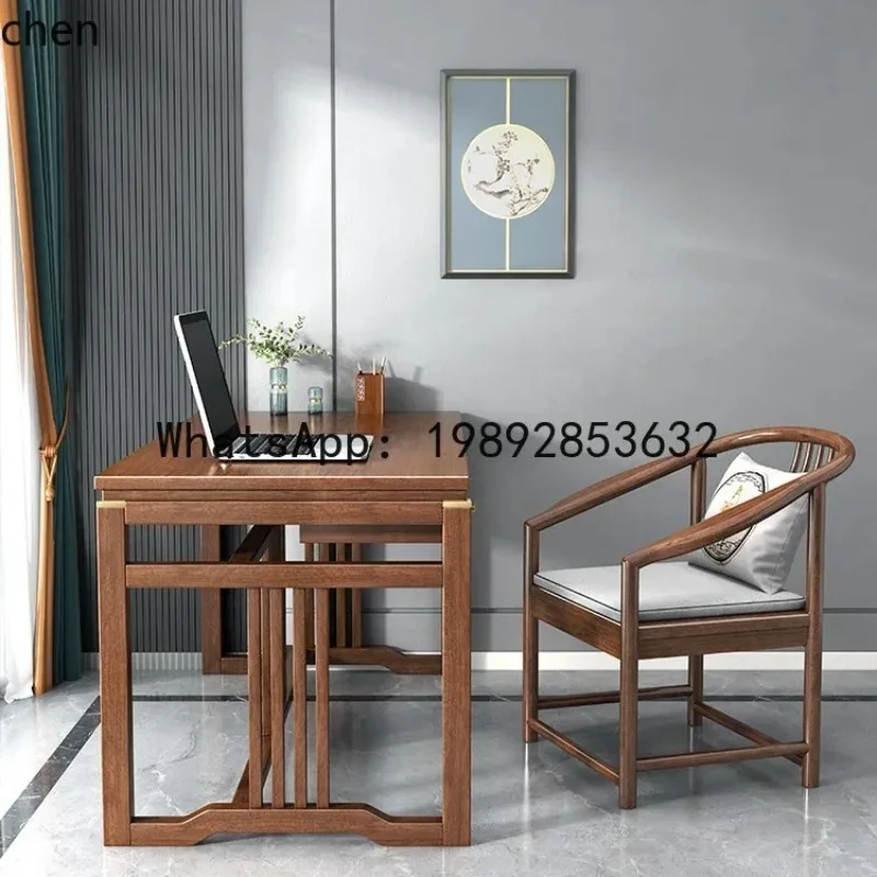 CC  Solid Wood Round Chair Walnut Wood Armchair Living Room Backrest Single Study Chair