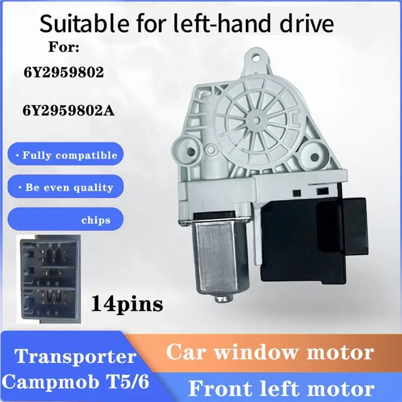 A85E-LHD Front Window Motor Regulator 14PIN For VW Transporter T5 03- 15 POLO 9N 01- 09 For Skoda Fabia 6Y 00- 07