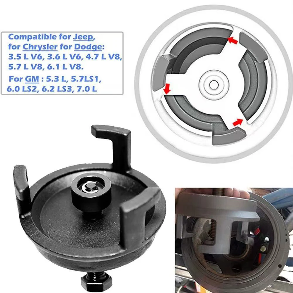 

Трехкулачковый съемник для GM Harmonic Balancer Инструмент для удаления гармонических демпферов для Ford