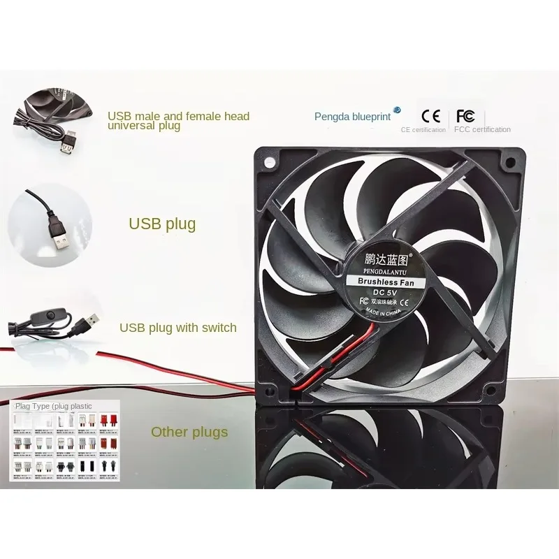 pa  blueprint 12025 sickle blade 5V double ball bearing USB large air volume 12CM fish tank router fan120*120*25MM