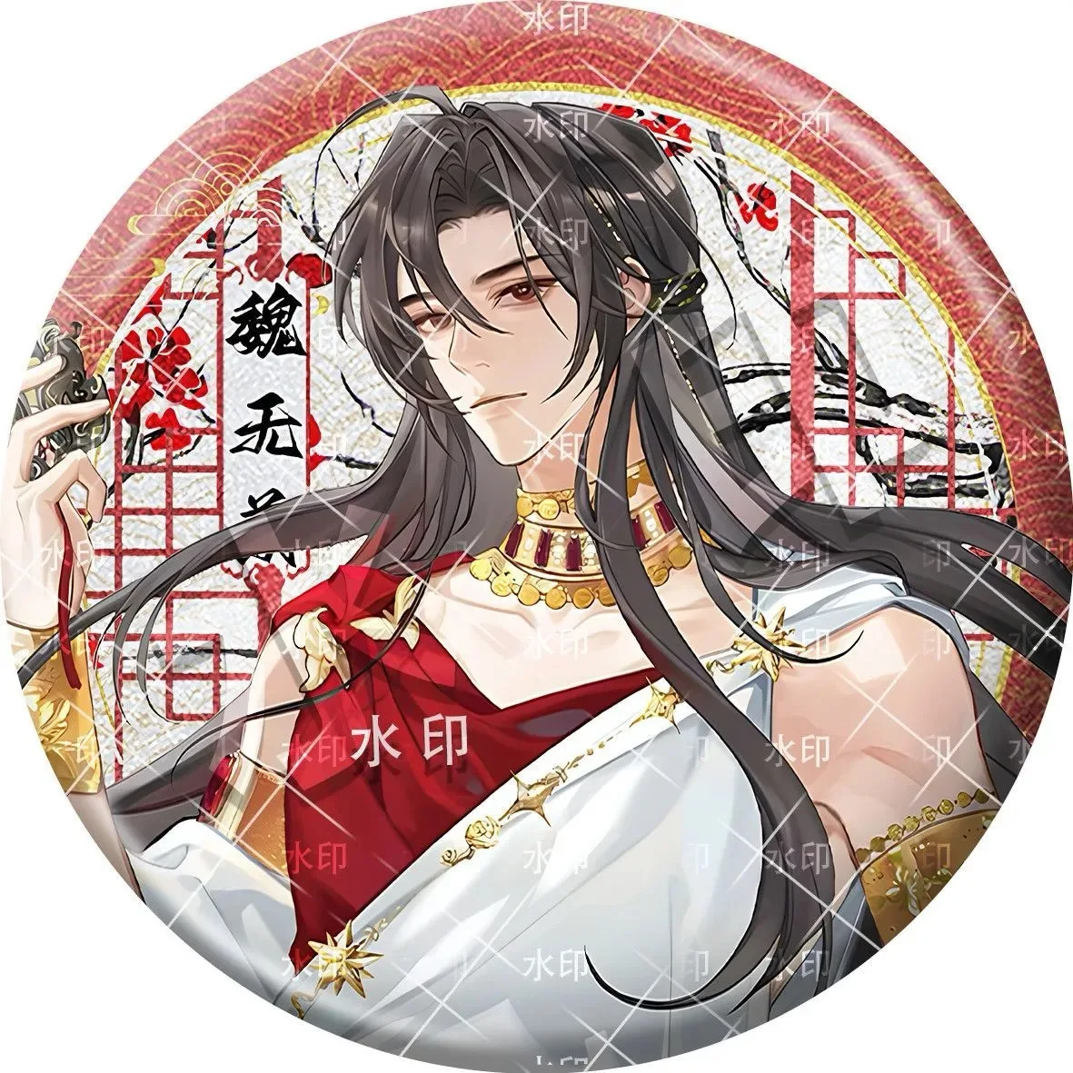 بضائع تنكرية جديدة من Master of the Demonic Way، شريط Wei Wuxian، آلة forget زرقاء، شارة ليزر، هدية للطلاب