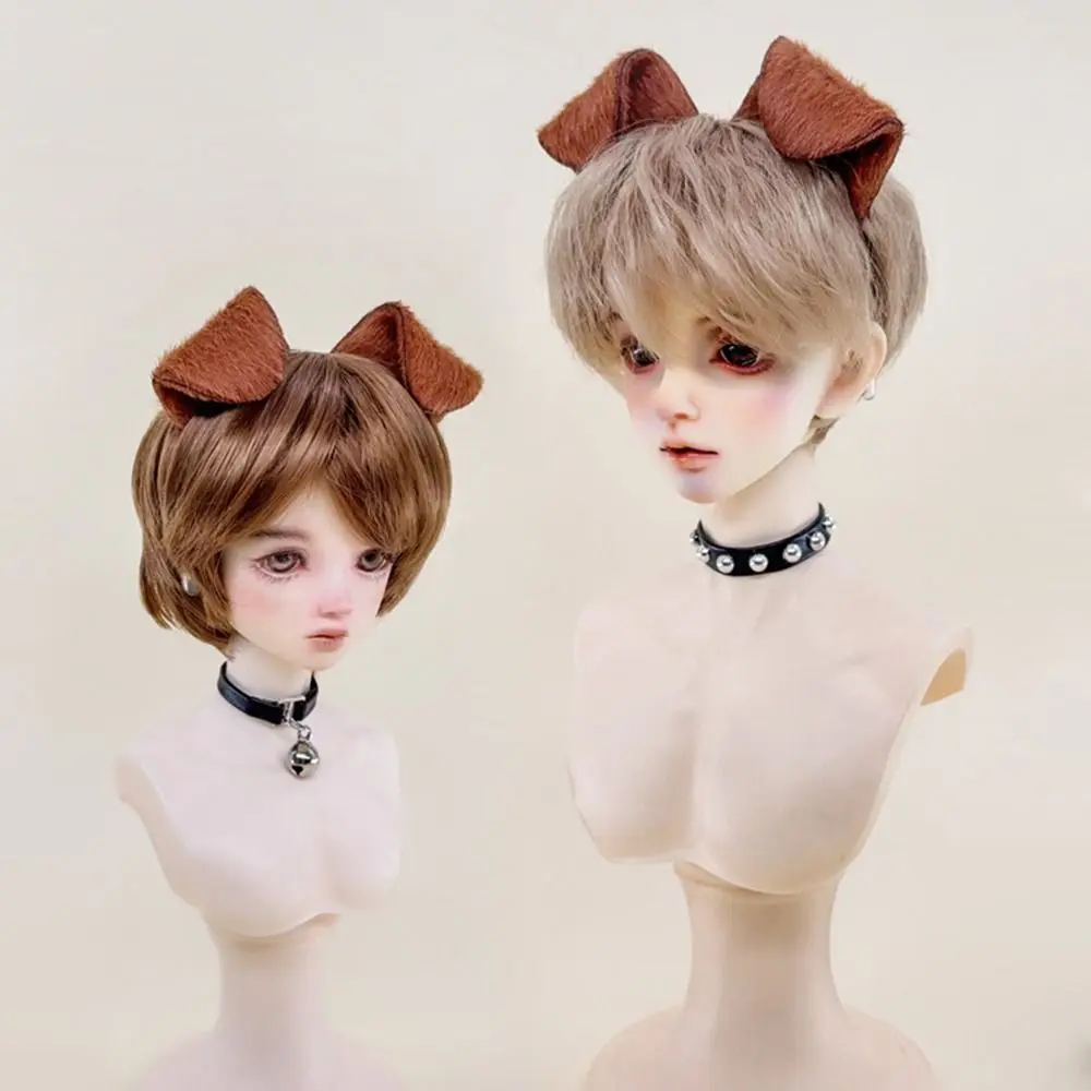 أفخم دمية تأثيري Kawaii الكلب الأذن عقال لينة لطيف BJD/SD دمية أغطية الرأس البني DIY بها بنفسك أفخم دمية هيرباند المعبود ستار دمية