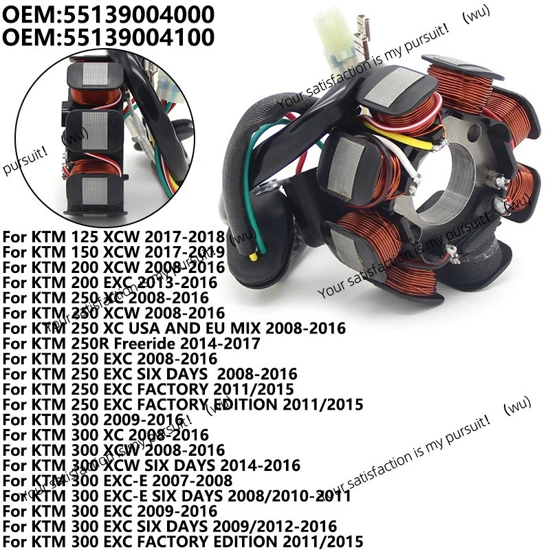 Motorcycle Ignition Stator Coil For KTM 125 150 200 250 300 XCW EXC XC EXC-E 125 150 200 250 SIX DAYS 55139004100 55139004000