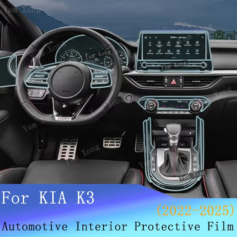 

Auto Navigation Accessories TPU transparent Film For Kia K3 Full set interior film Gear Panel Center Console Protection Sticker