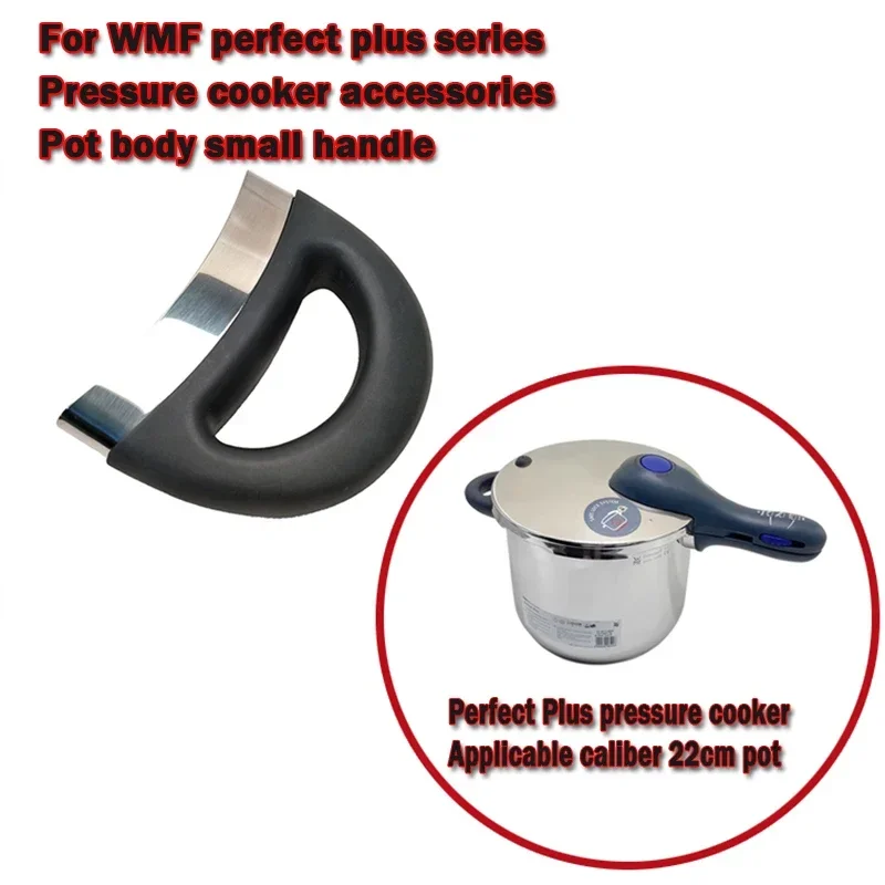 Used for WMF Perfect Plus spare pot handle, compatible with Futenbao pressure pot handle 18/22cm, plastic, black