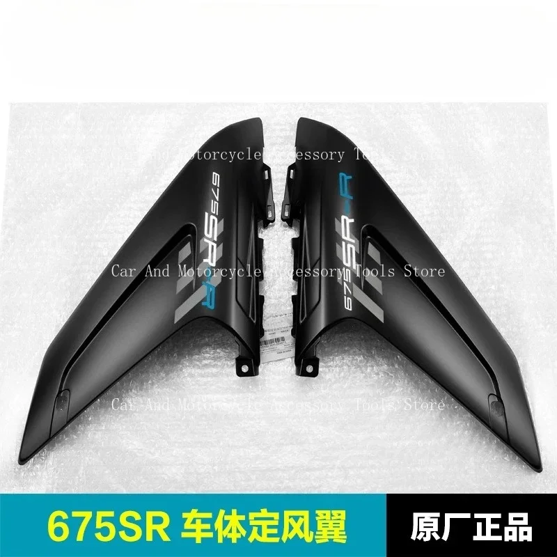 For CFMOTO 675SR 675SR-R Motorcycle Fixed Wing Guide Cover Wing Decorative Panel Wind Blade Plastic Shell Protective Panel