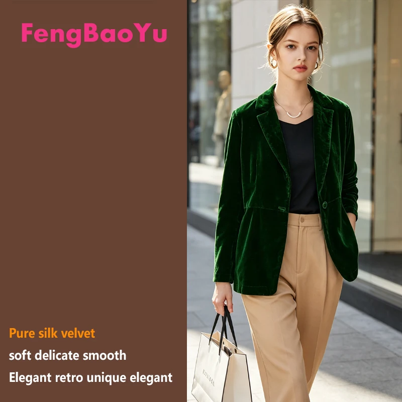 Fengbaoyu Natural Silk Velvet Women's Suit - Elegant and Fashionable Outdoor Business and Leisure Outfit - Luxurious Clothing