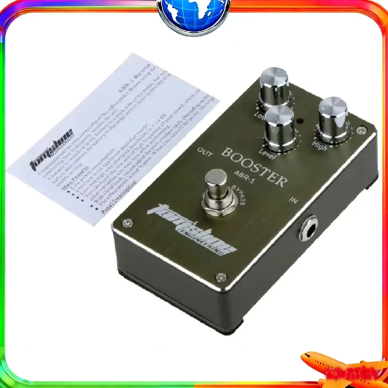 Aroma ABR-1 Booster…