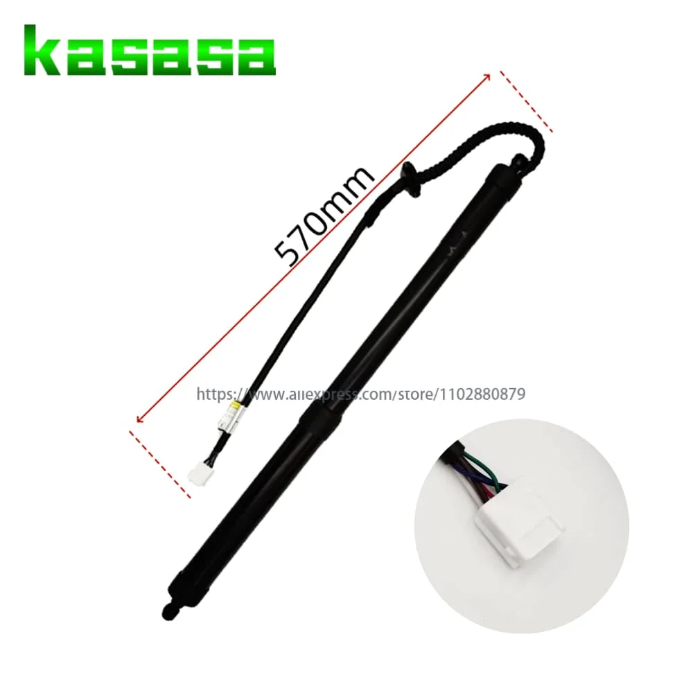 

6891016010 (Left) & 6892016010 (Right) New Electric Tailgate Struts for Toyota Corolla Cross 2020+