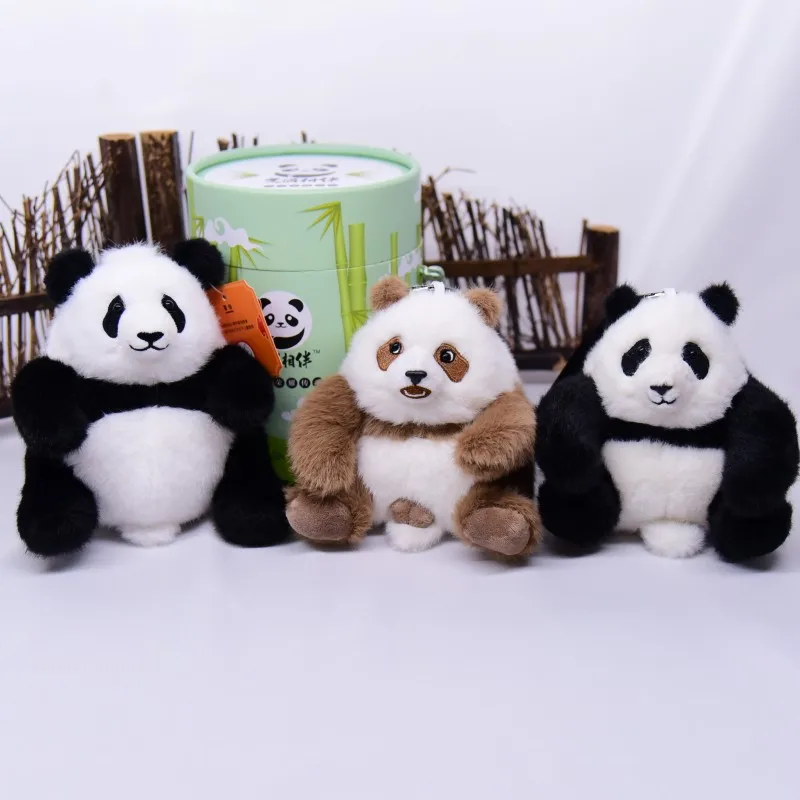 Brown Panda Qizai HuaHua MengLan Pendant Key Ring Chain Bag