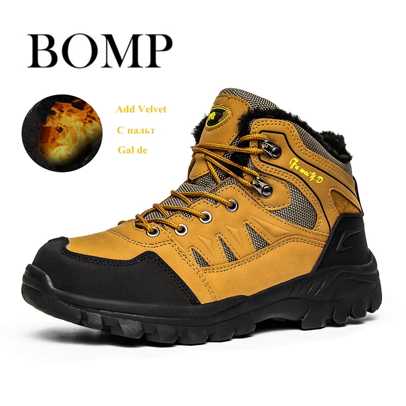 

Brown Trekking Boots Men Comfortable Leather Women's Climbing Boots Non-slip Cushion Unisex Walking Shoes zapatillas de hombre