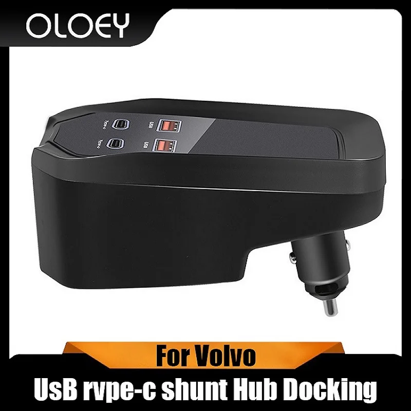 

For Volvo XC60 S60 V60 S90 V90 XC90 USB Type-C Car Splitter Adapter Fast Charger Shunt Hub Docking Station Auto Accessories