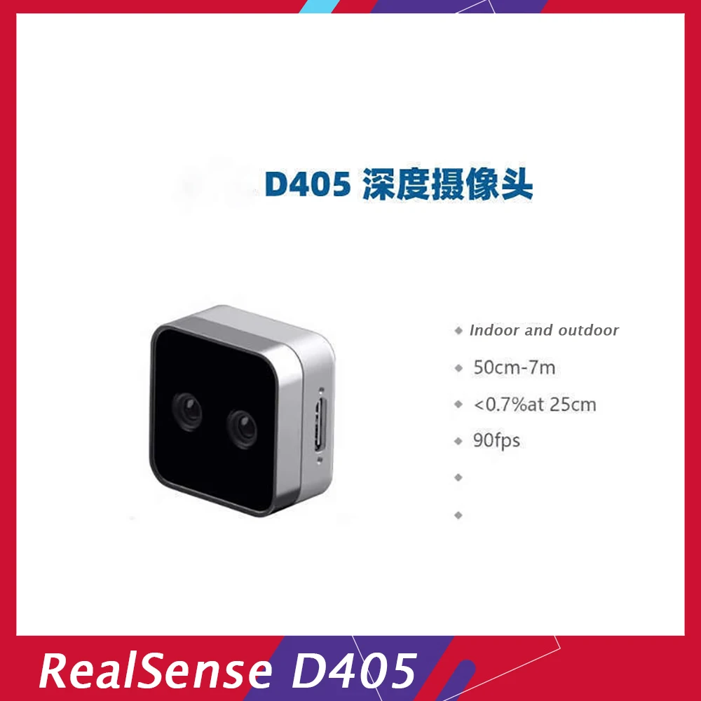 

RealSense D405 High-Precision Short-range Depth Camera With a Range of 7-50cm