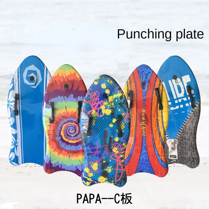 Surfboard Sea Adult Surfing Board Children Beginners Surfing Surfboard Water Seaside