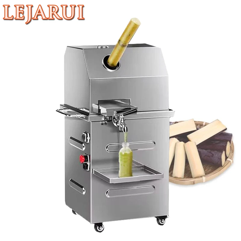 300 كجم/ساعة عصارة قصب السكر التجارية عصارة عصير قصب أوتوماتيكية من الفولاذ المقاوم للصدأ آلة قصب السكر