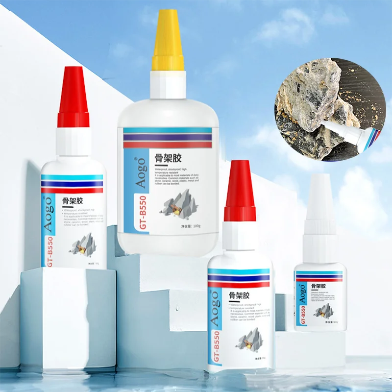 50/100g  Aquarium Landscaping Skeleton Glue Fish Tank Aquatic Plastic Water Grass Stick Fixing Glue DIY Sunken Wood Stone Gel