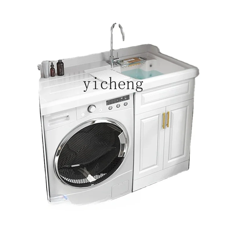 

Stainless Steel Washing Machine Cabinet with Washboard Basin Cabinet Integrated Wash Wardrobe Companion