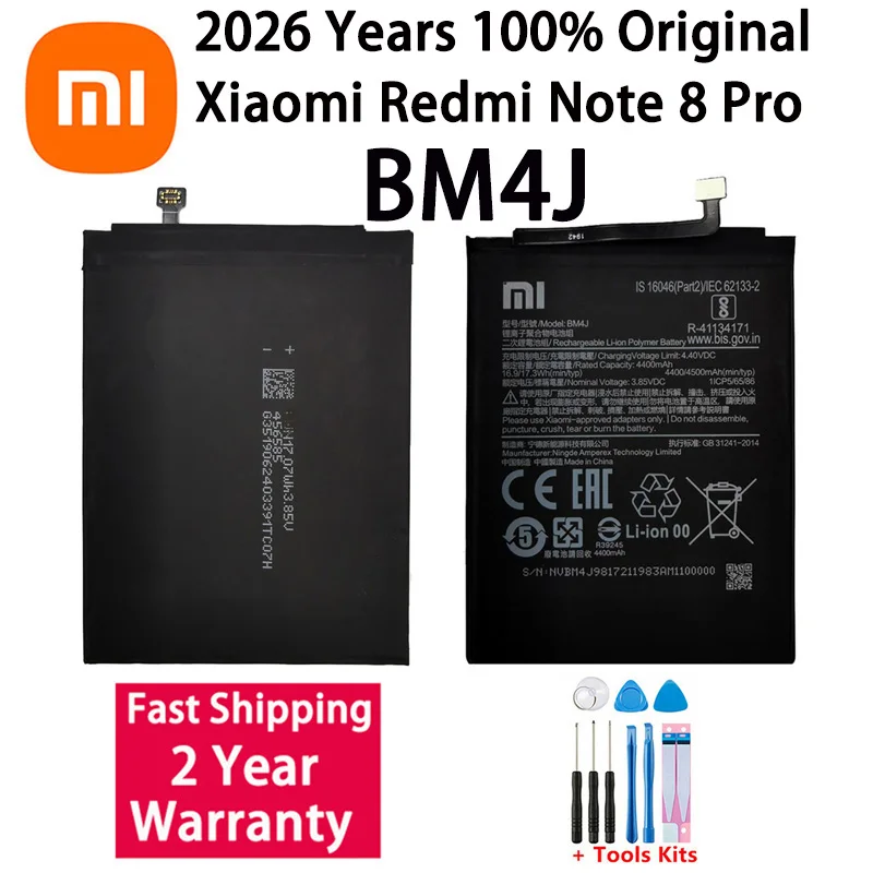 2026 Years 4500Mah …