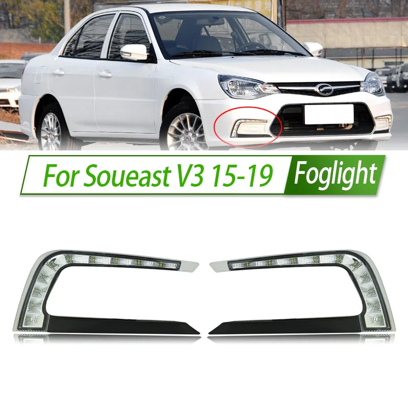 

For Soueast V3 15-19 Foglight Car Fog Light Assembly LED Front Bumper Fog Lamp Kit Assy