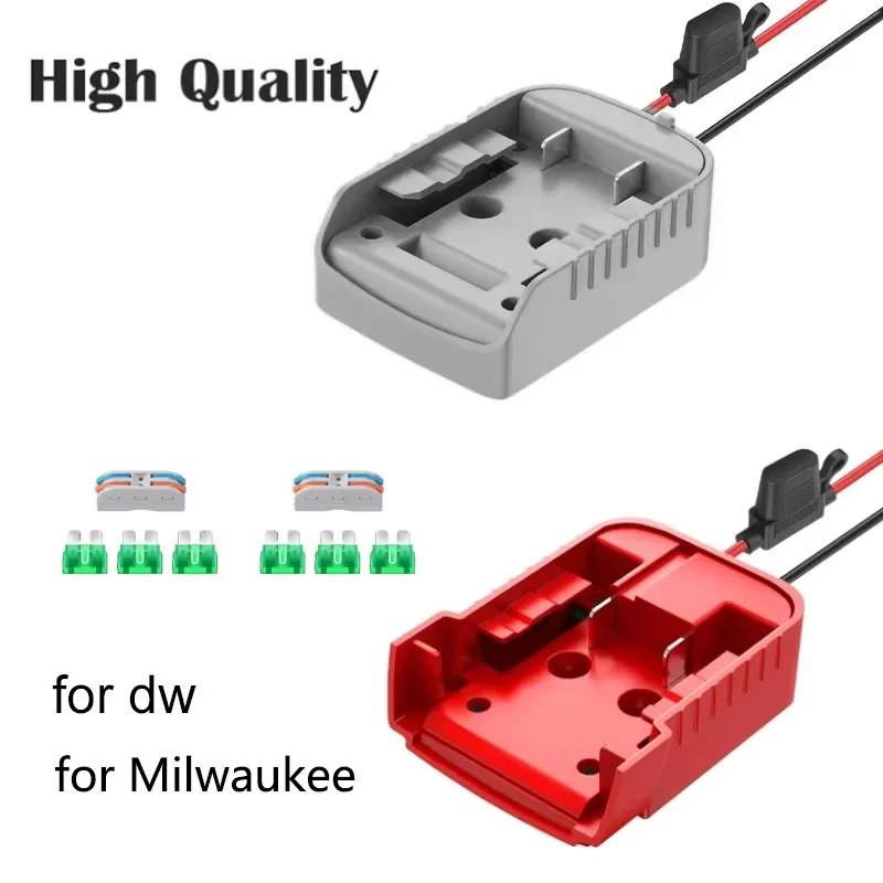 

Адаптер Power Wheels для аккумуляторов Dewalt и Milwaukee 18В/20В Li-ion с выключателем, предохранителем и клеммами, провод 12AWG, DIY-адаптер