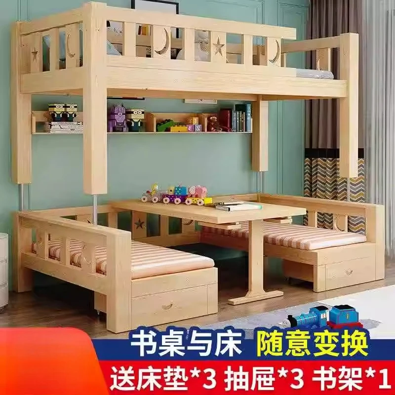 

Children's bed bunk study table integrated wooden bed all solid wood