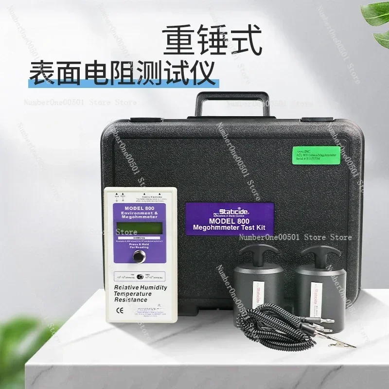 

Anti-static performance surface resistance tester