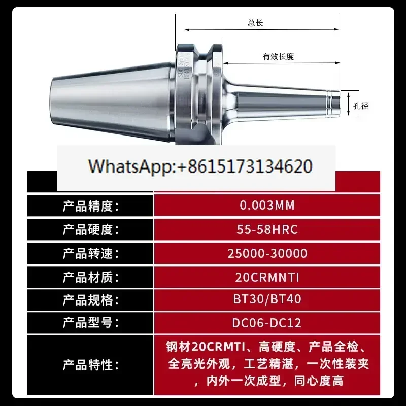 High speed deep hole cutter head BT30 BT40-DC06/08 of precision CNC  machining center with back pull shank