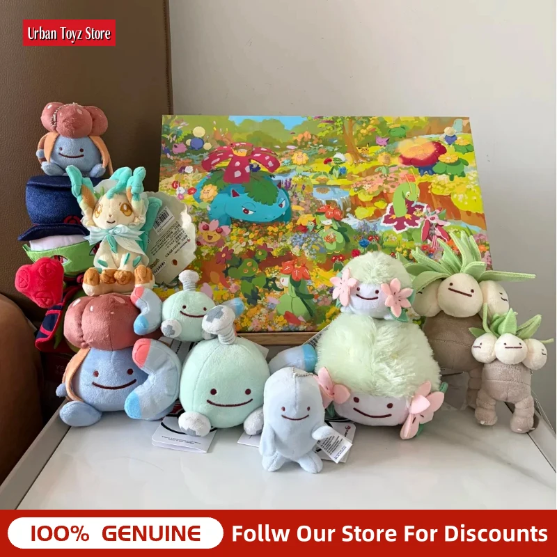 

Pokemon Ditto Transform Series Plush Keychain Multiple Character Soft Stuffed Pendant Decor Collectible Birthday Gift For Fans