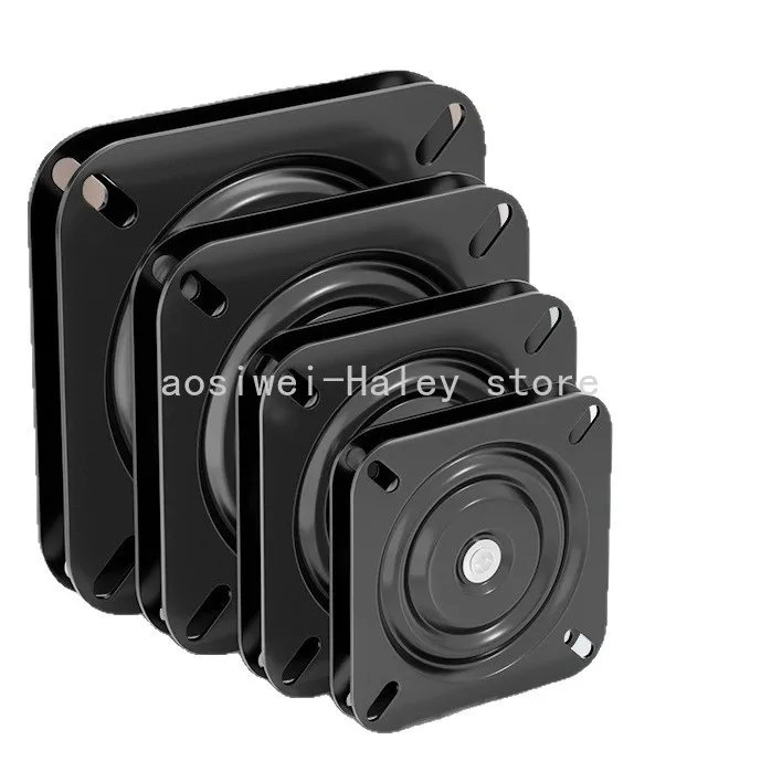 

1PCS Solid Full Bead Universal Turntable TV Bearings Furniture Square Rotating Iron Turntable Mechanical Sofa Chair Base