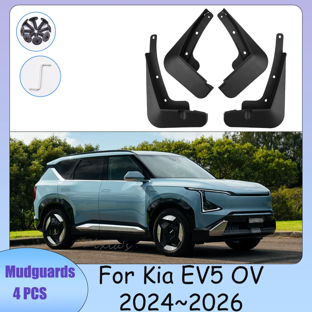 

Брызговик для колес автомобиля для Kia EV5 OV 2024 ~ 2026 2025 грязезащитный чехол для крыльев, защита от брызг, аксессуары, 4 шт.