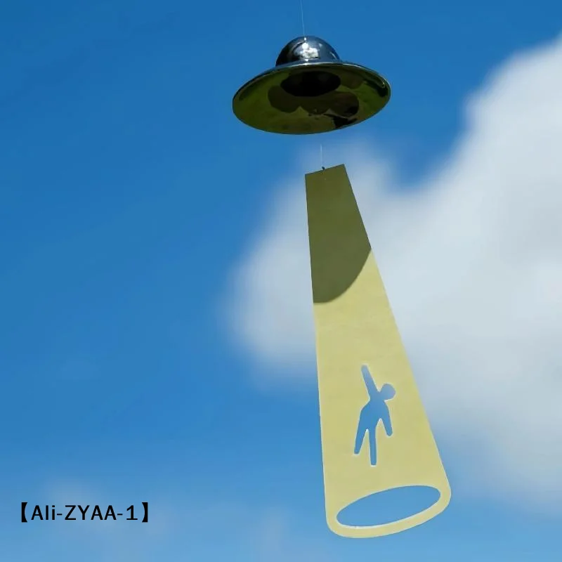 【A】Creative UFO Alien Abduction Wind Chime With Shadow Effect And Glowing Design For Home Balcony Patio Decor Space Fans Gifts