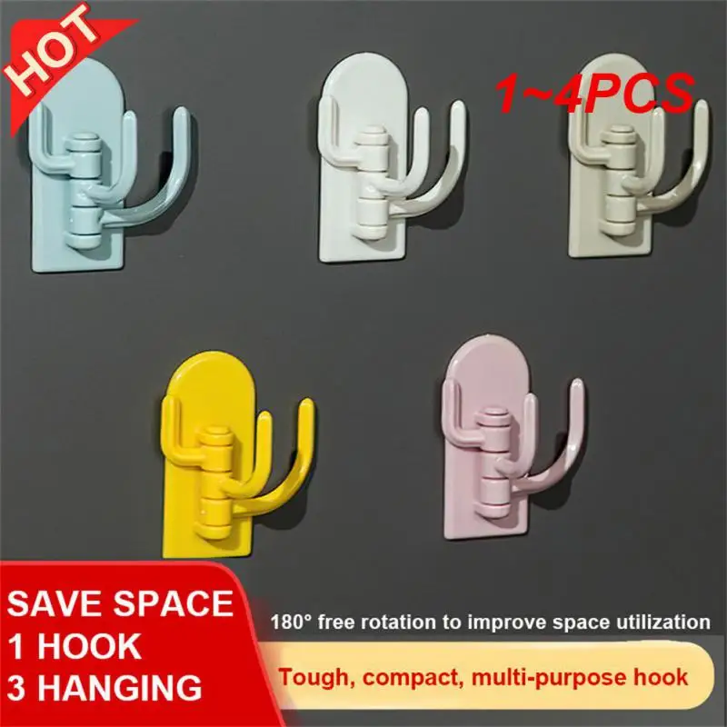 1~4PCS Key Hook 3 Branch Durable Hole-free No Trace Multi-function Creative Storage Hanger Clothes Rack Wall Hooks Towel Rack