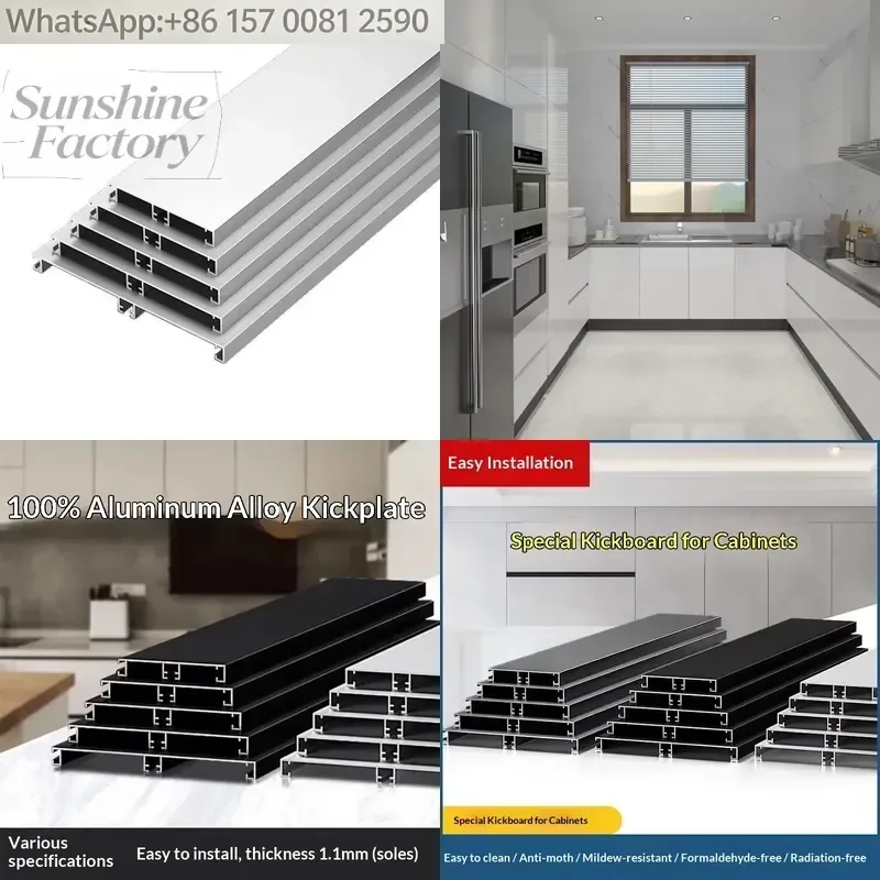 Thickened Aluminum Alloy Modern Kitchen Cabinet Skirting Board Baseboard Panel with Water-Blocking Bottom Model