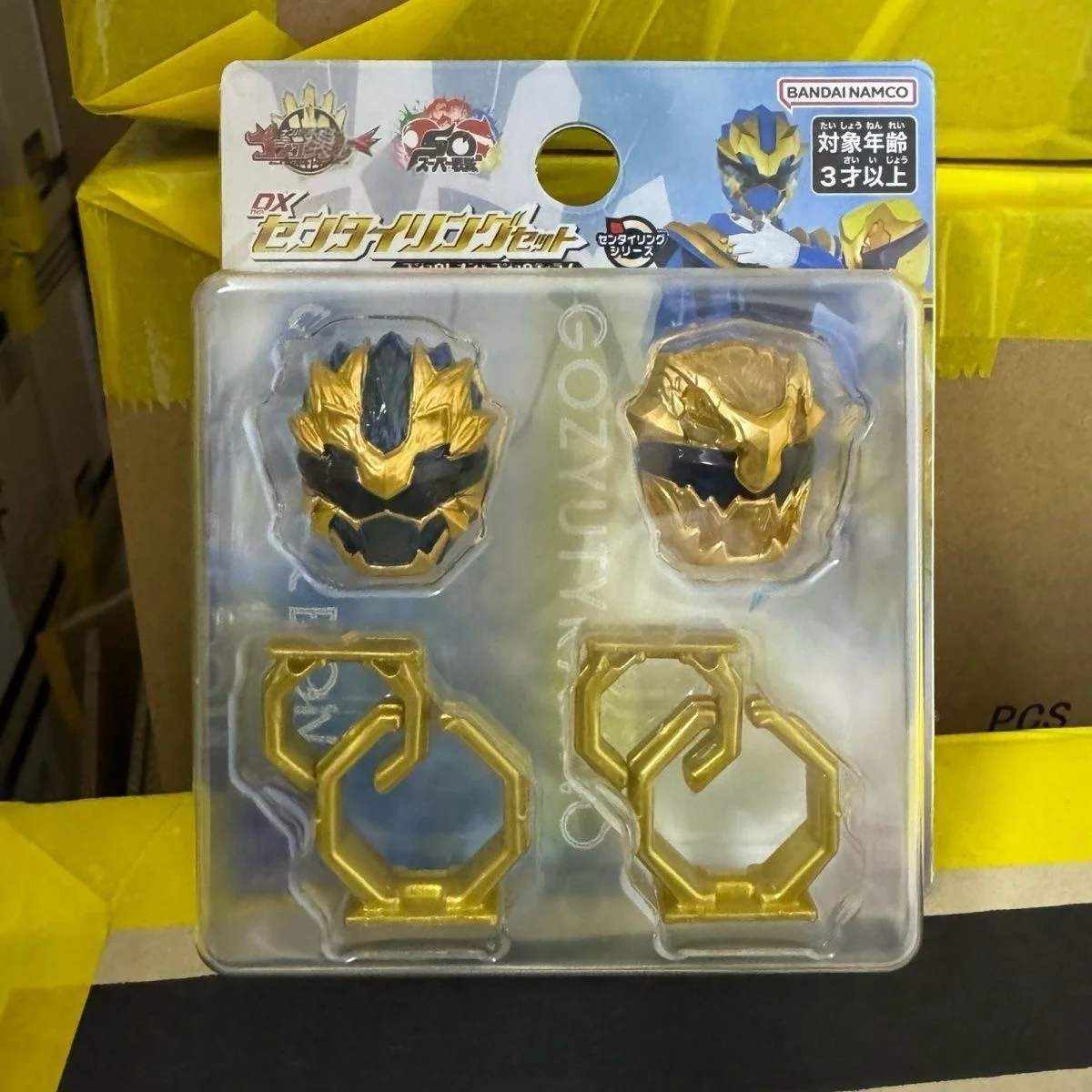 오리지널 반다이 Boukenger Donbrothers Ryusoulger Sentai Tegasword Tegleon Buster 50 Sentai 링 피규어 장난감 Collectible Model