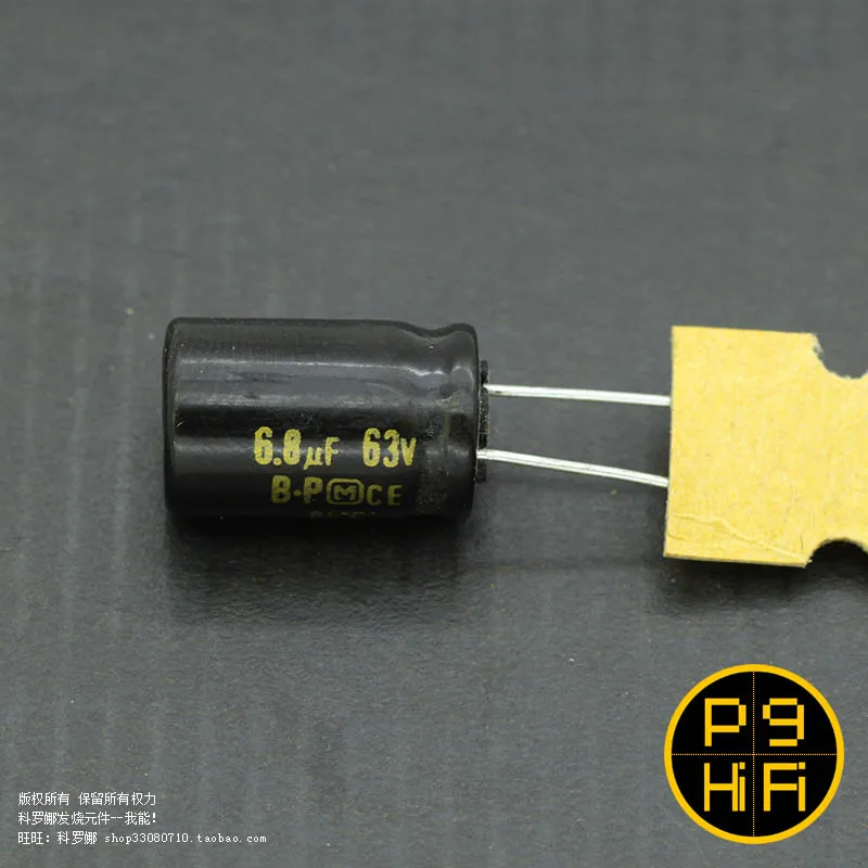 1.2uF 3.5uF 6.8uF 63V audio infinite coupling frequency division electrolytic capacitor