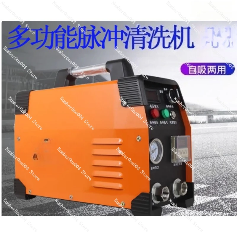 

Automatic Intelligent Pulse Multifunctional Geothermal Cleaning Machine
