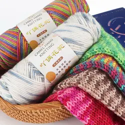 100g Fancy Yarn for Knitting Tricot Cotton Blended Worsted Crochet Thread Crochet Rainbow DIY Sweater Hats 3MM