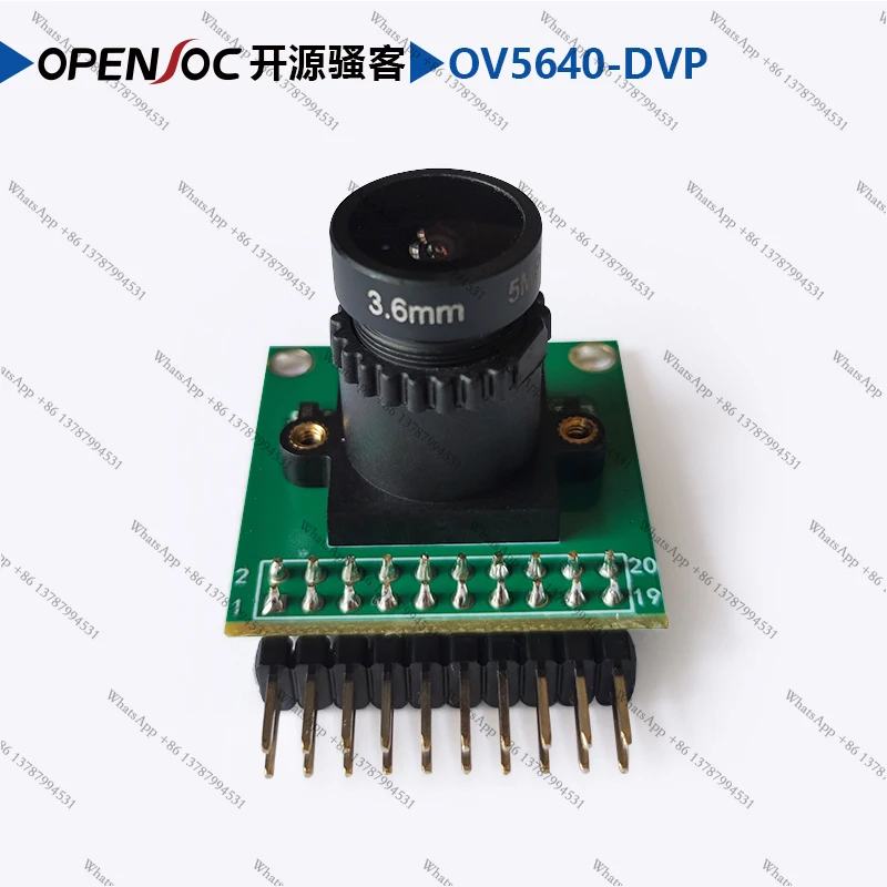 OV5640 Camera 5 Million Pixel OV5640 DVP Camera FPGA Camera Module