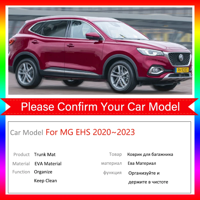 for MG EHS Plug-in Hybrid PHEV 2020 2021 2022 2023 Accsesories Car Boot Cargo Mat Floor Rear Trunk Liner Tray Waterproof Carpet