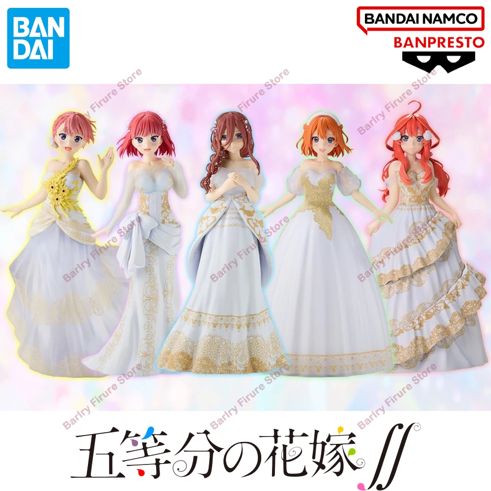 

В наличии Квинтэссенция квинтуплетов Накано Ичика Накано Нино Накано Мику Накано Йоцуба Накано Ицуки Аниме Фигурка