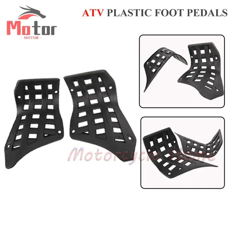 

For big Mars ATV wheel ATV motorcycle accessories plastic pedals all plastic left and right pedals practical