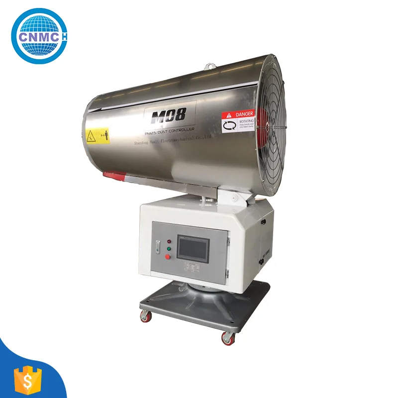 Spruzzatore/canone antiappannamento per la soppressione della polvere ad alte prestazioni in vendita