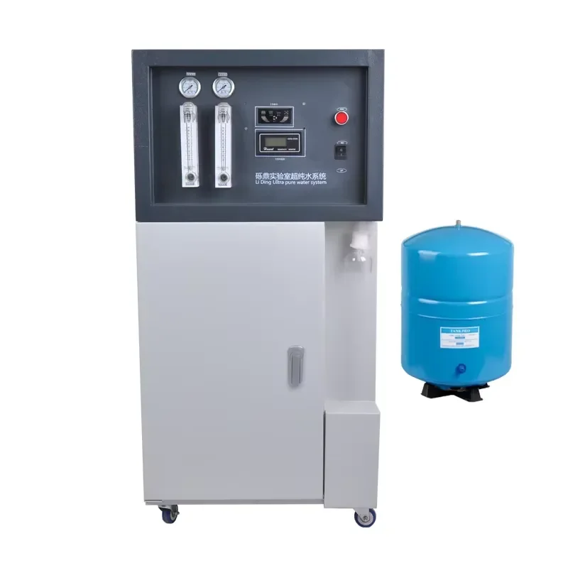 Lab Deionized Ultrapure Water Purification System Pressure Vessel Motor 40-120L/H Capacity for Automatic Biochemical