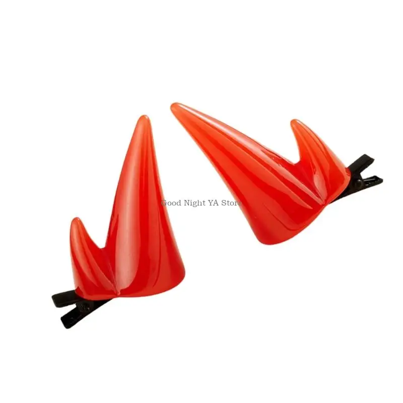 คลิป Hars Horn Multius