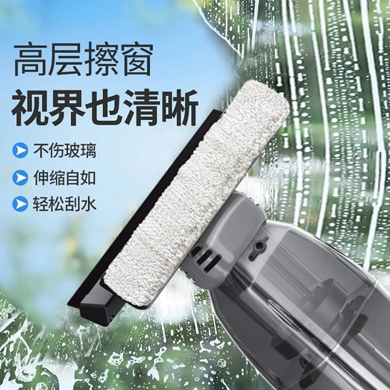 Electric window cleaning robot, glass cleaning window water absorber, window sill anti-condensation and anti-fog
