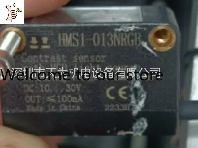 2026.4 【 Original Genuine 】 Hampson HYPSEN Mini Color Code Sensor HMS1-013NRGB