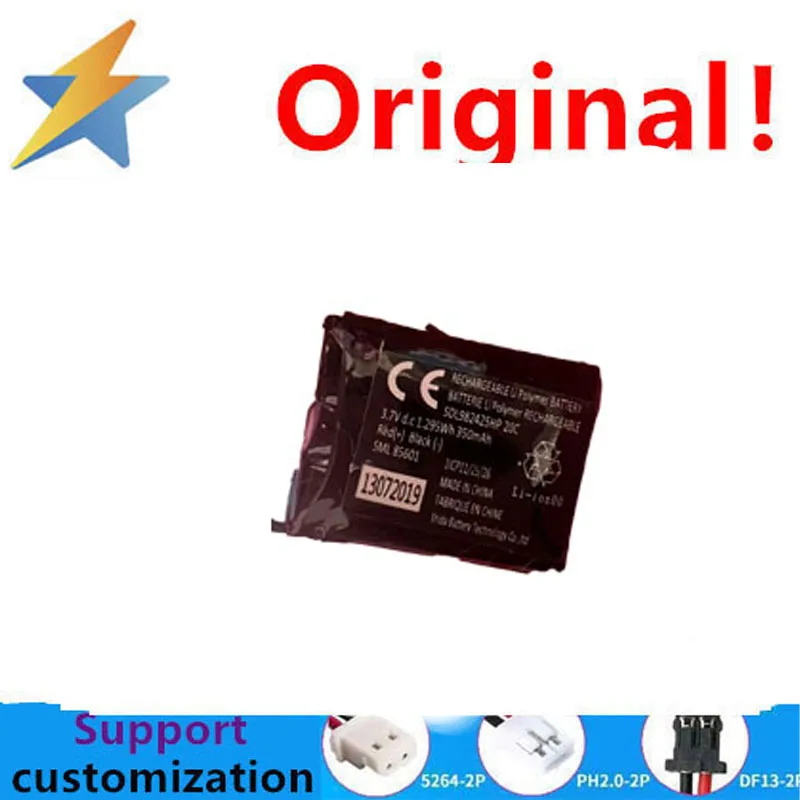 3.7V polymer lithium-ion battery intelligent express video early education machine 982425 mobile power bank 350MAH
