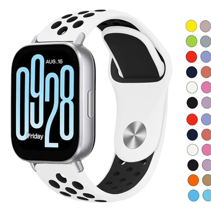 Sports Silicone Str… - image