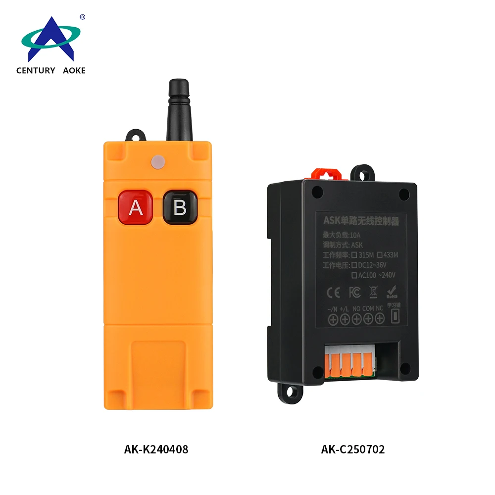 RF wireless light remote control switch  AC85V 110V 120V 220V  250V   receiver  transmitter Light bulb/incandescent lamp